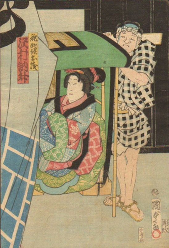 image003.jpg (large)